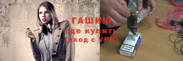 кокаин премиум Медногорск