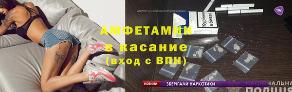 наркотики Мегион