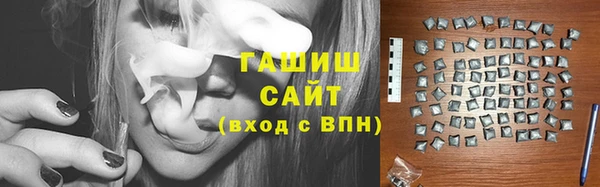 наркотики Мегион