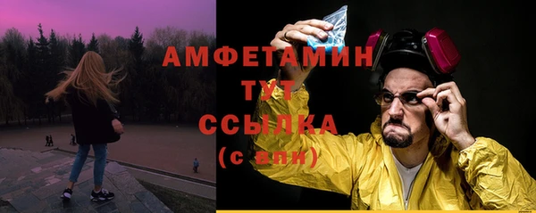 кокаин премиум Медногорск