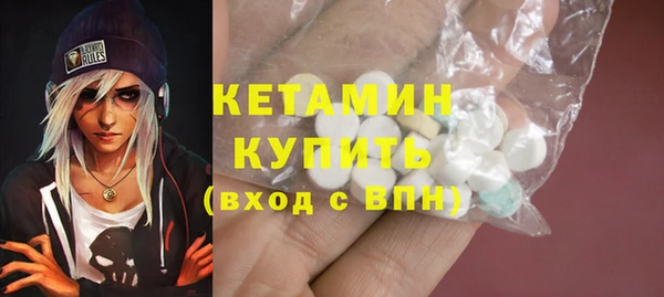 наркотики Мегион