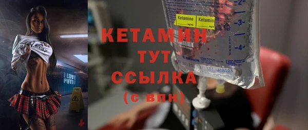 кокаин премиум Медногорск