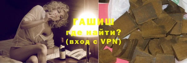 ПСИЛОЦИБИНОВЫЕ ГРИБЫ Белая Холуница