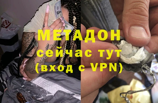 наркотики Мегион