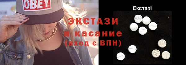 кокаин премиум Медногорск