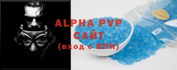 наркотики Мегион