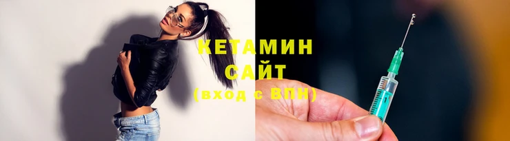 метамфетамин Медвежьегорск