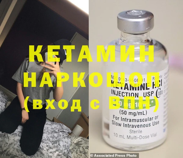 наркотики Мегион
