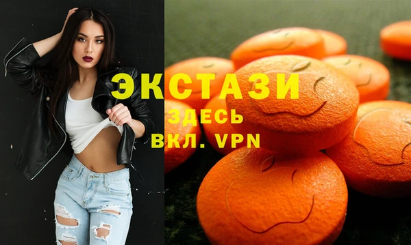 наркотики Мегион