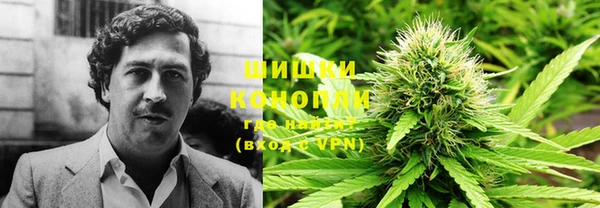 наркотики Мегион