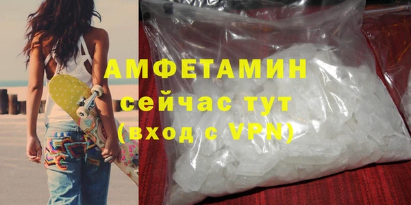 наркотики Мегион