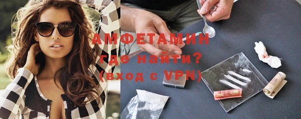 кокаин премиум Медногорск