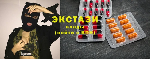 кокаин премиум Медногорск