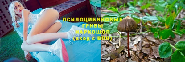 наркотики Мегион