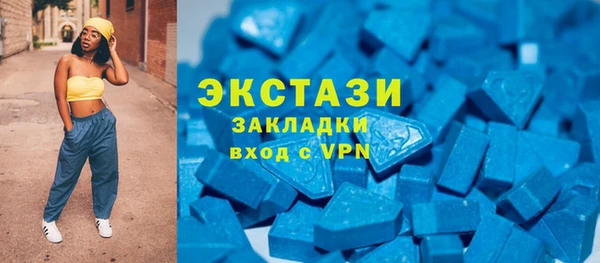 наркотики Мегион