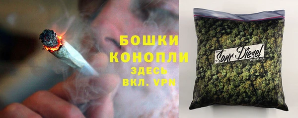 кокаин премиум Медногорск