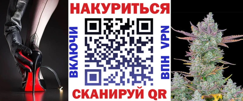 гидра сайт  Ильский  Шишки марихуана MAZAR 
